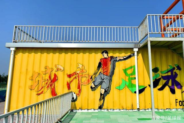 最新动态页面展示图